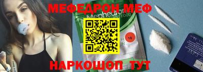 дживик Бугуруслан