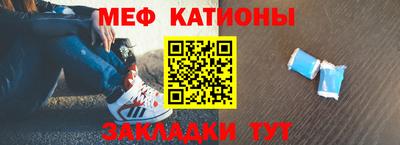 дживик Бугуруслан