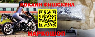 дистиллят марихуана Бузулук