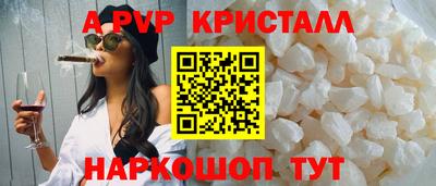 дистиллят марихуана Бузулук