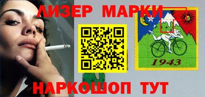 круглые Будённовск