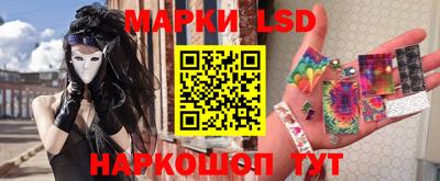 дистиллят марихуана Бузулук