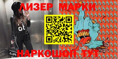 дистиллят марихуана Бузулук
