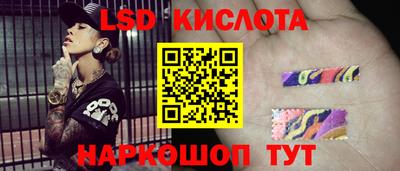 дистиллят марихуана Бузулук