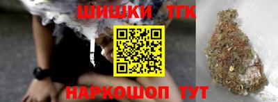 круглые Будённовск