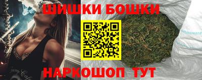 дживик Бугуруслан