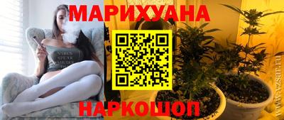 дживик Бугуруслан