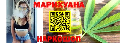 круглые Будённовск