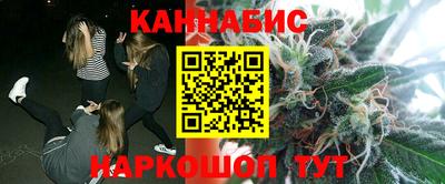 дживик Бугуруслан