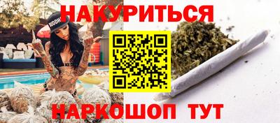 дживик Бугуруслан