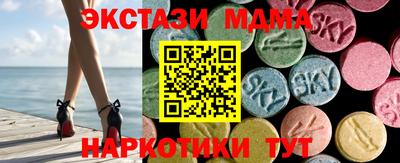 дистиллят марихуана Бузулук