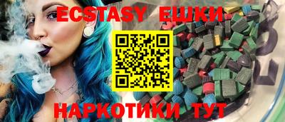 дживик Бугуруслан