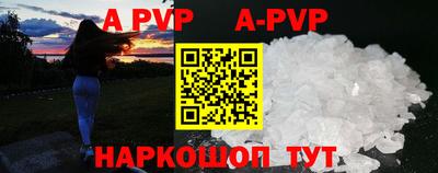 дживик Бугуруслан