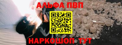 круглые Будённовск