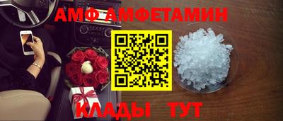 дистиллят марихуана Бузулук