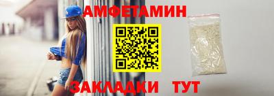 дживик Бугуруслан