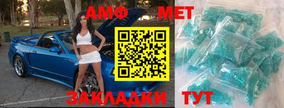 дживик Бугуруслан