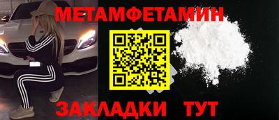 дистиллят марихуана Бузулук