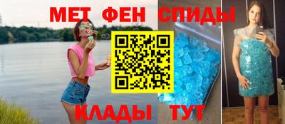 дживик Бугуруслан