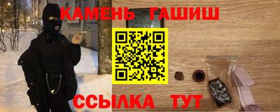 дистиллят марихуана Бузулук