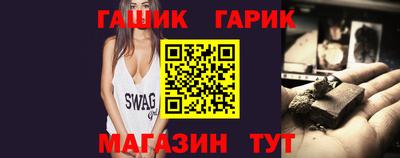 дживик Бугуруслан