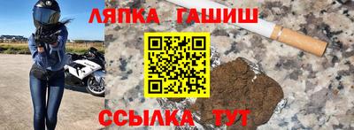 дистиллят марихуана Бузулук