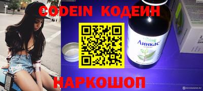 дживик Бугуруслан