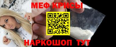 круглые Будённовск