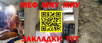 круглые Будённовск